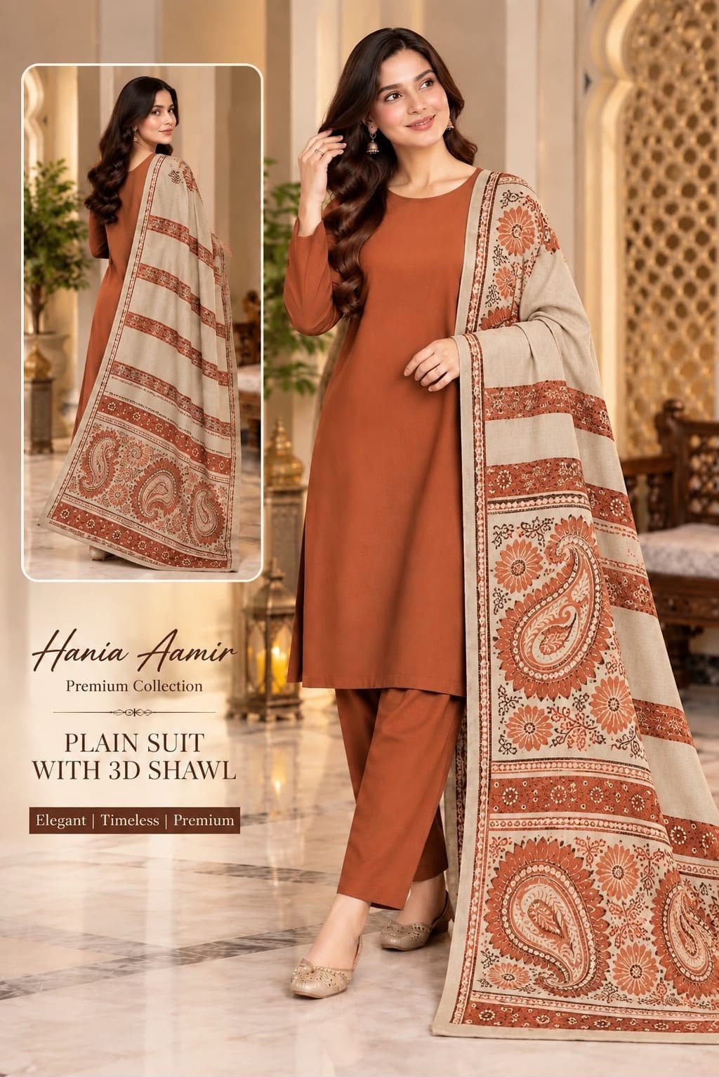 Rust Hania Aamir Premium Plain Suit with 3D Shawl — Dhanak Wool 3PC